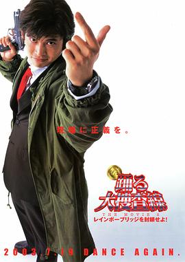 《窗外》