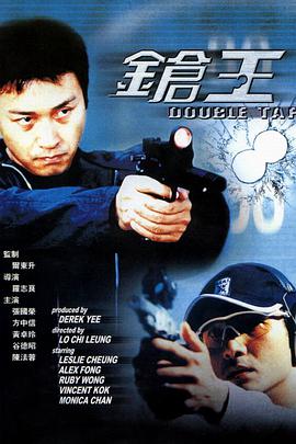 《奇妙的夜晚》